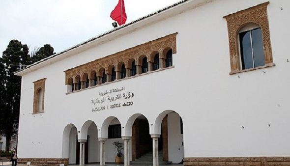 اضغط على الصورة لرؤيتها بالحجم الطبيعي