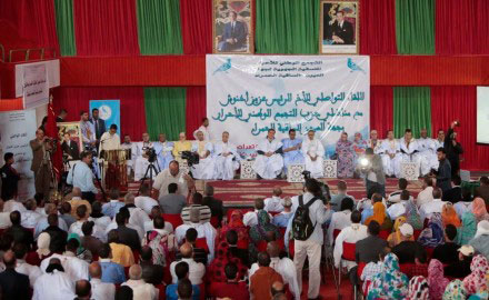 %d8%a7%d9%84%d8%aa%d8%ac%d9%85%d8%b9-%d8%a7%d9%84%d8%b9%d9%8a%d9%88%d9%86