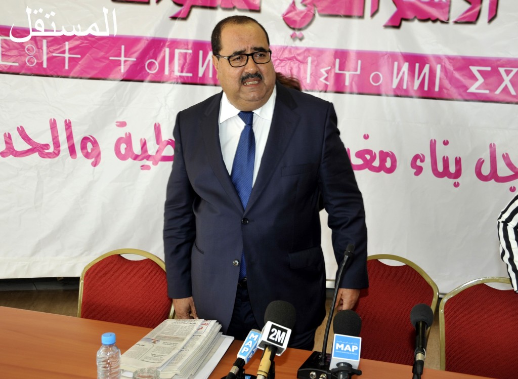 برلماني عن الاتحاد الاشتراكي مهدد بالعزل والمتابعة القضائية