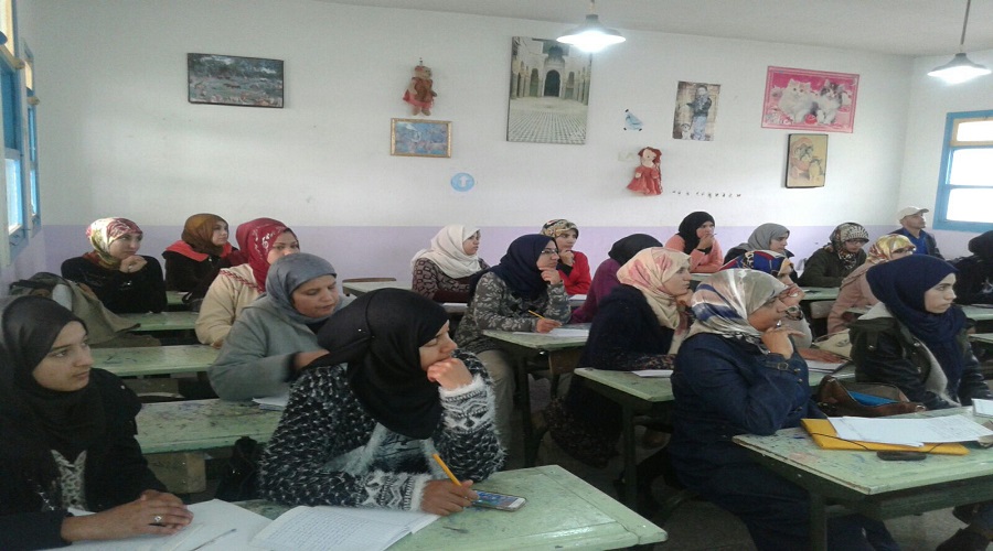 رسالة محو لة 216608012008140