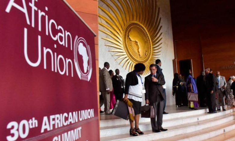 الاتحاد الافريقي،ترشيحات،إقصاء