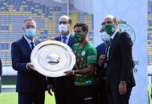 الرجاء الرياضي،درع البطولة،بالصور