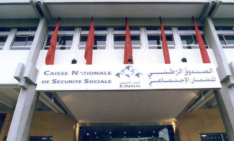 استئنافية الدار البيضاء تطالب 11 متابعا في قضية CNSS بإرجاع 31,9 مليار درهم إلى خزينة الدولة