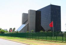 المجمع الشرف للفوسفاط