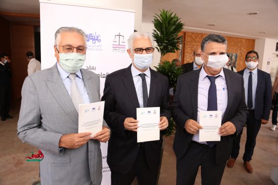 أحزاب المعارضة تجلد الحكومة بسبب مشروع قانون المالية