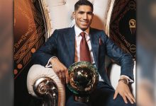 الإنتر يعلن إصابة حكيمي بالفيروس التاجي