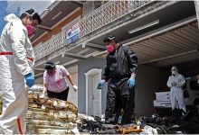 العثور بالباراغواي على جثث متحللة لثلاث مغاربة ومصري في حاوية للأسمدة الزراعية