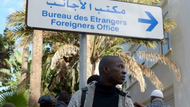 إدارة الأمن الوطني تصدر الجيل الجديد لسندات الإقامة الخاصة بالأجانب المقيمين بالمغرب