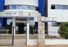 نارسا توقف خدمات مراكز تسجيل السيارات بالرباط وتمارة وإنزكان