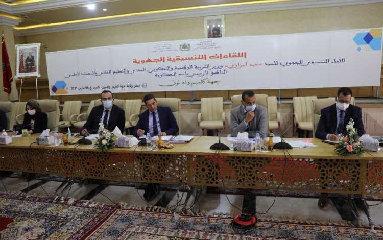 اضغط على الصورة لرؤيتها بالحجم الطبيعي