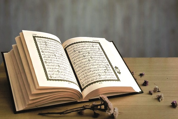 تأملات قرآنية: سورة المائدة (1) - الأخبار جريدة إلكترونية مغربية مستقلة