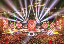 حفل التسامح