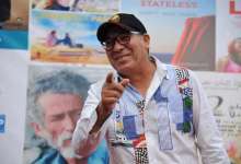 ادريس الروخ