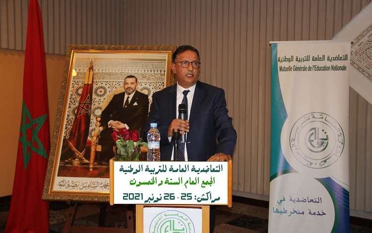 اضغط على الصورة لرؤيتها بالحجم الطبيعي
