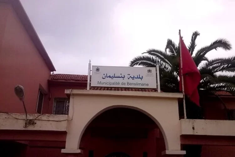 بنسليمان… تأجيل مقترح إشراف مجموعة الجماعات «ارتقاء» على قطاع النظافة