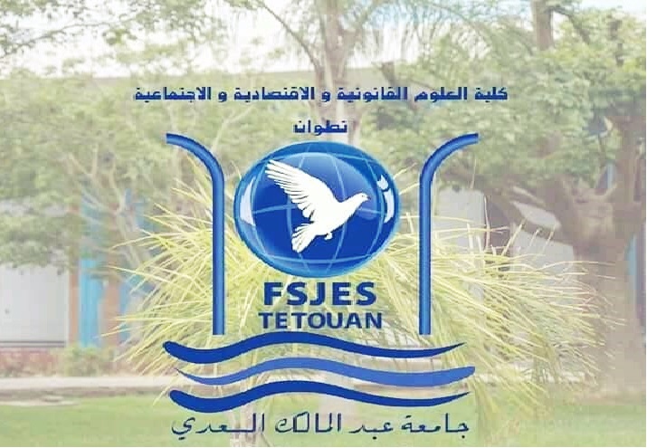 الهدر الجامعي يخيم على بداية الموسم الدراسي بتطوان