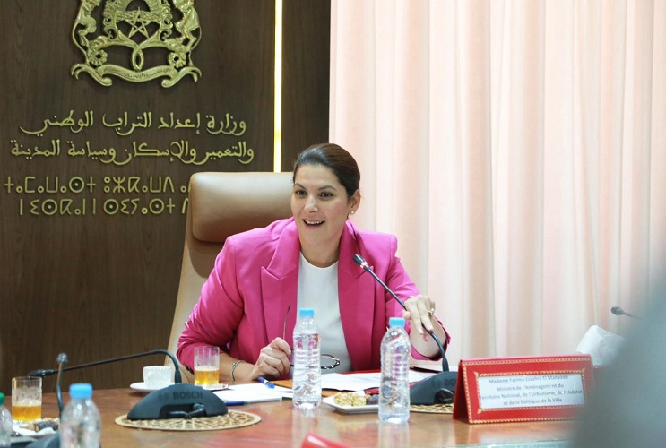 إعدام الوكالات الحضرية