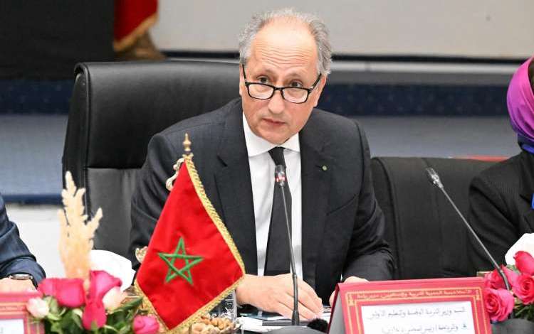 اضغط على الصورة لرؤيتها بالحجم الطبيعي
