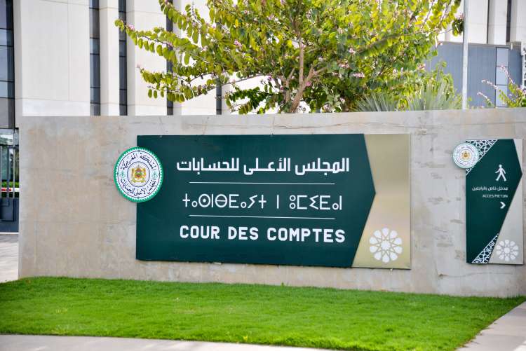 أموال مهدورة