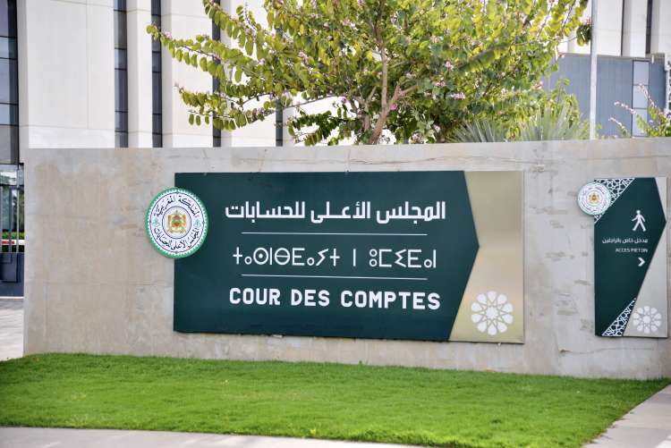 قضاة الحسابات يستعدون لافتحاص مالية دار البريهي 