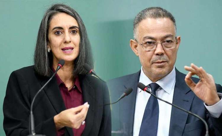 أهم مستجدات مشروع قانون المالية لسنة 2026