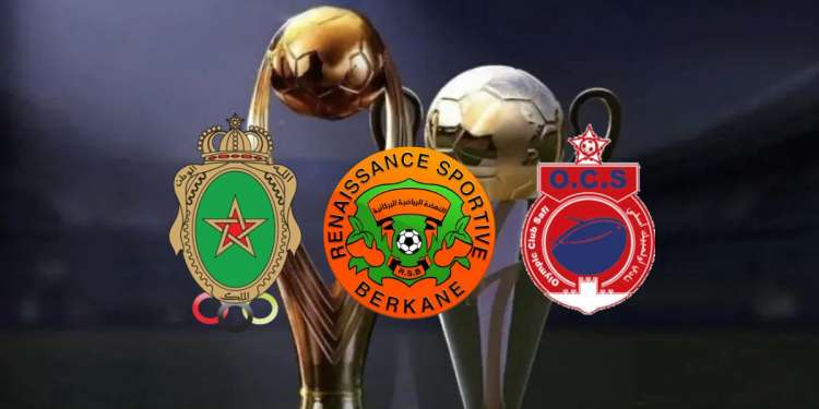 الأندية المغربية تخطط لبلوغ دور المجموعات الإفريقية