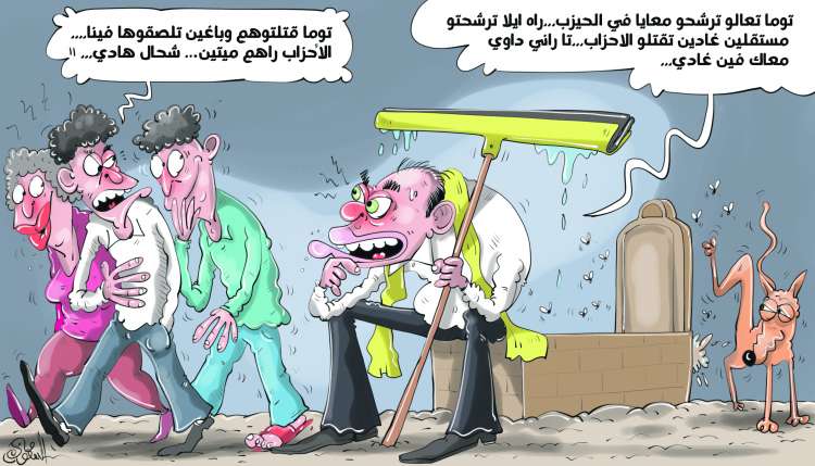 أوزين …ترشح الشباب مستقلين دون ضوابط في الانتخابات سيقتل الأحزاب