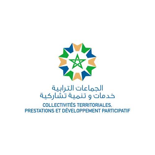 مديونية الجماعات