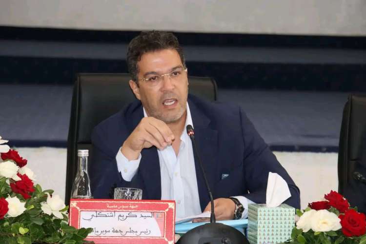 إكراهات تواجه تنفيذ برنامج التنمية الجهوية بسوس