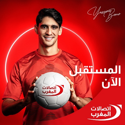 اتصالات المغرب تفعل ابتداءً من اليوم شبكة الجيل الخامس: