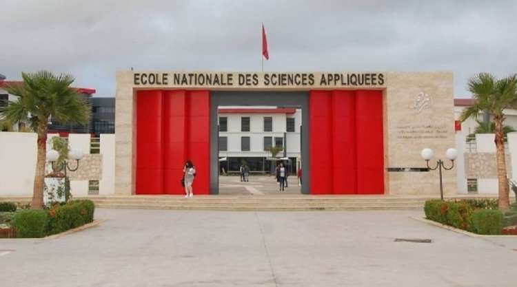 تفاصيل الحكم بإلغاء نتائج امتحانات بـENSA أكادير