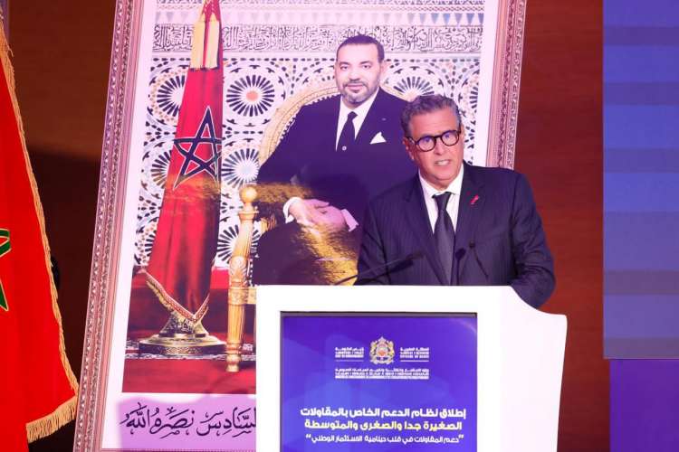 أخنوش يكشف مؤشرات تحسن الاقتصاد الوطني