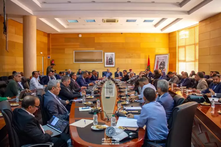 مجلس جامعة ابن زهر بأكادير يعيد «قرية المعرفة» للواجهة