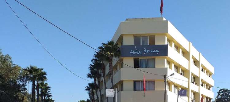 ملف عزل 8 منتخبين بجماعة برشيد يدخل المداولة