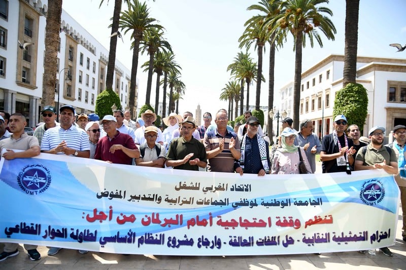 موظفو الجماعات الترابية يرفضون مشروع النظام الأساسي