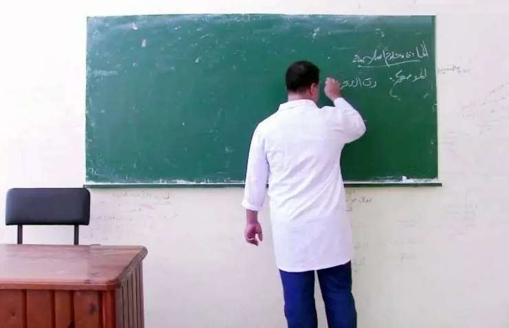 البراءة لأستاذ بأكادير من تهمة هتك عرض تلميذته