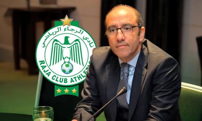 الرجاء يحرك المياه الراكدة خوفا من غضب الأنصار