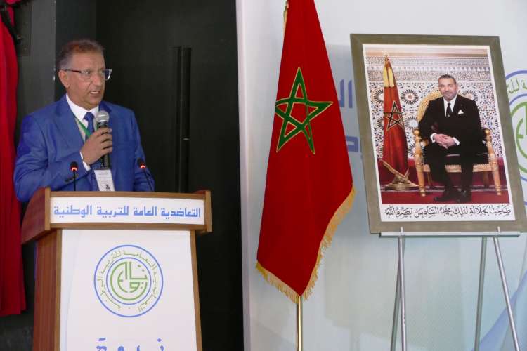 الإقصاء من ورش الحماية الاجتماعية موضوع ندوة للتعاضديات