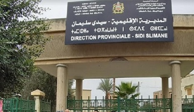 اضغط على الصورة لرؤيتها بالحجم الطبيعي