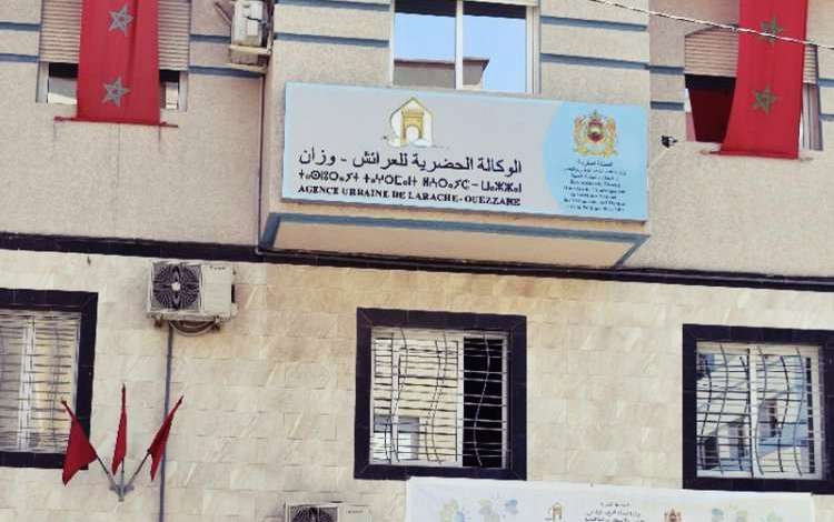 ملفات حارقة أمام الوكالة الحضرية بالعرائش