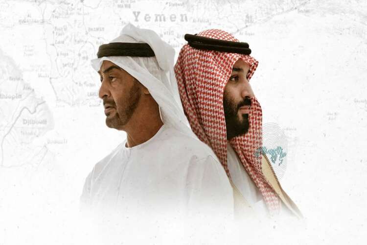تفاصيل النزاع السعودي الإماراتي بسبب اليمن