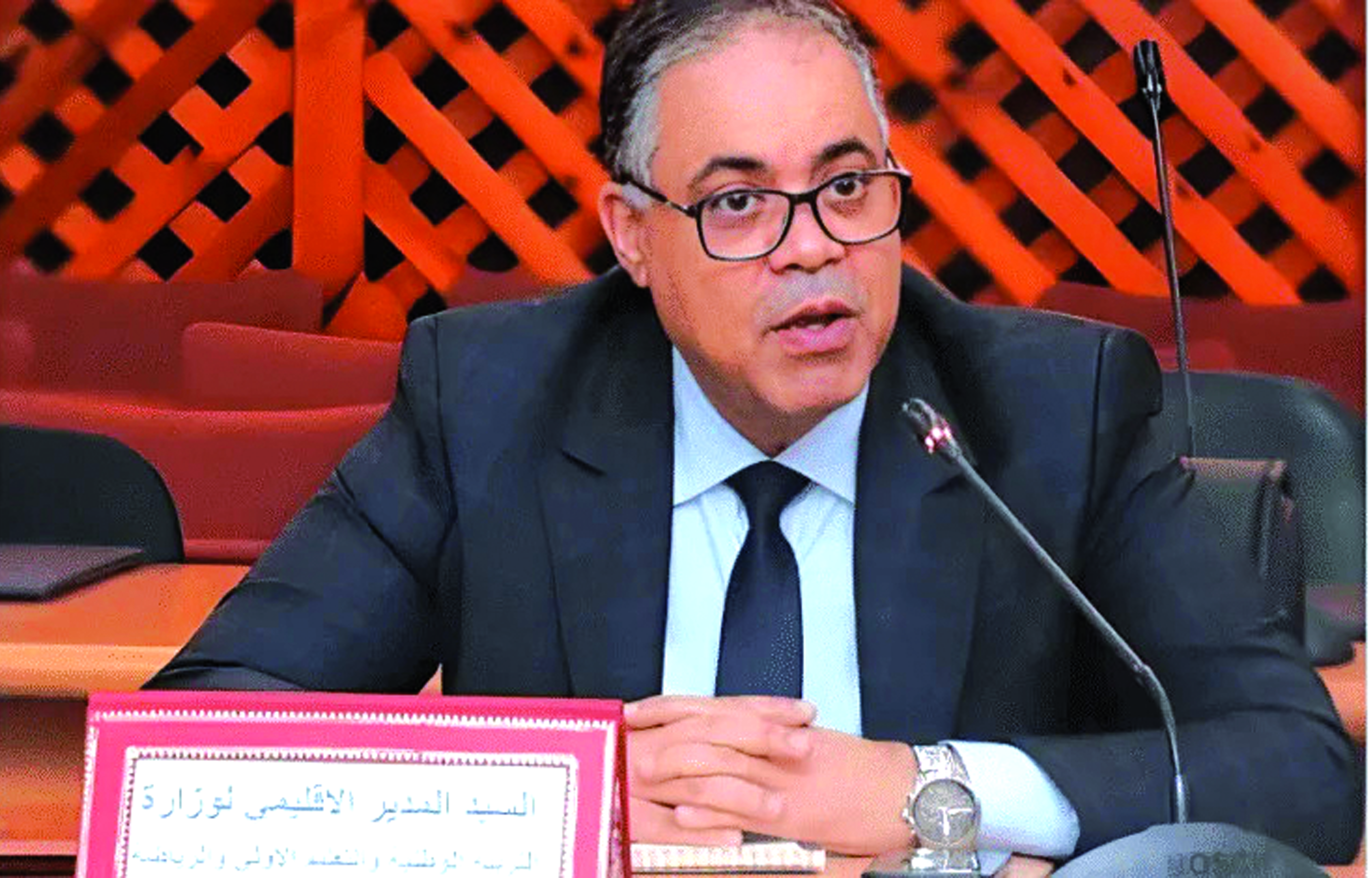 اضغط على الصورة لرؤيتها بالحجم الطبيعي