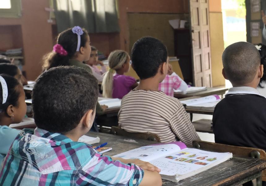 اضغط على الصورة لرؤيتها بالحجم الطبيعي