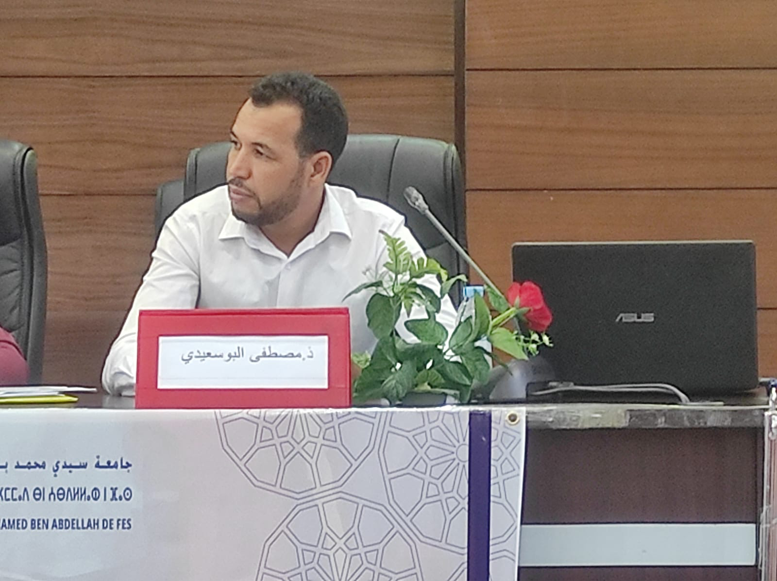 رواية «أرواح لا تهزم» للمصطفى البوسعيدي رواية «أرواح لا تهزم» للمصطفى البوسعيدي