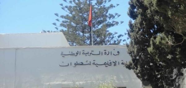 احتقان بسبب غياب أجور عاملات الطبخ بمدارس تطوان