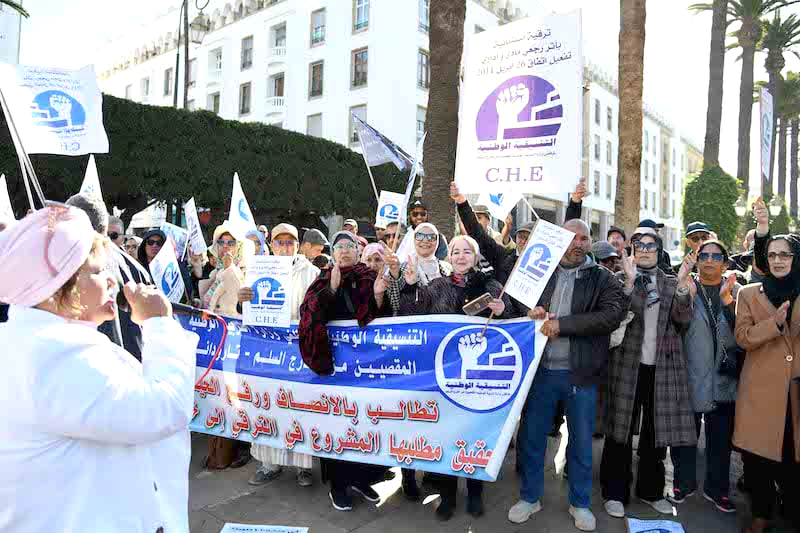ملف المقصيين من الترقي إلى خارج السلم يصل البرلمان