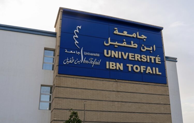 طلبة جامعة ابن طفيل بالقنيطرة يرفضون خوصصة التعليم العالي