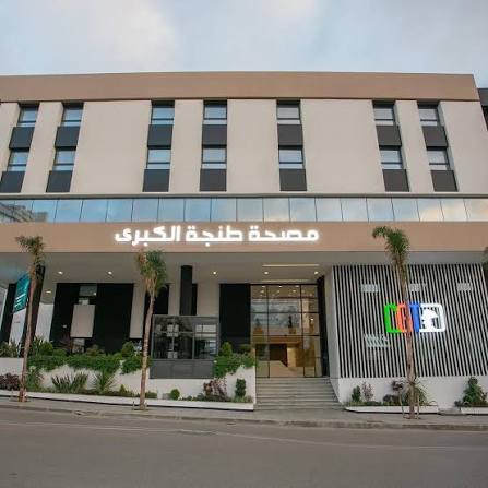 أسعار المصحات الخاصة تحت المجهر بطنجة