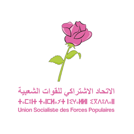 صراع الاستوزار يستعر داخل الاتحاد الاشتراكي