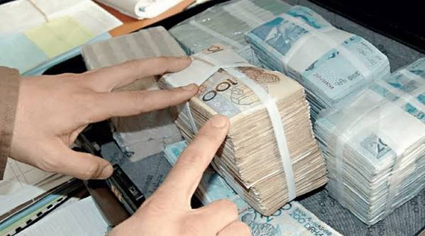 إطار بنكي بالمضيق أمام جرائم الأموال بتهمة الاختلاس والتزوير